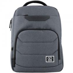 Рюкзак молодежный GoPack City GO20-144M-3 серо-голубой