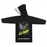 Дощовик дитячий Kite DC Batman DC25-2600S