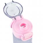 Бутылочка для воды Kite Hello Kitty HK25-1213, 560 мл, серая