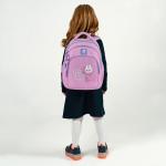 Рюкзак школьный Kite Education Cute K25-763S-1