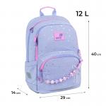 Рюкзак школьный Kite Education Twinke, Star K26-585M-1