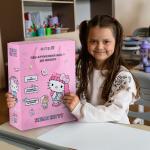 Подарунковий набір першокласника до школи Kite Hello Kitty HK25-S01-1