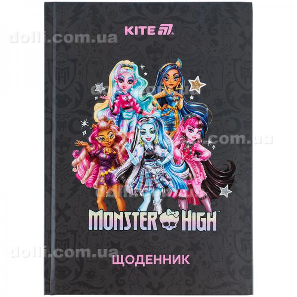 Дневник школьный Kite Monster High MH25-262, твердая обложка