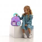 Рюкзак детский Kite KidsMy Little Pony LP26-2737XXS