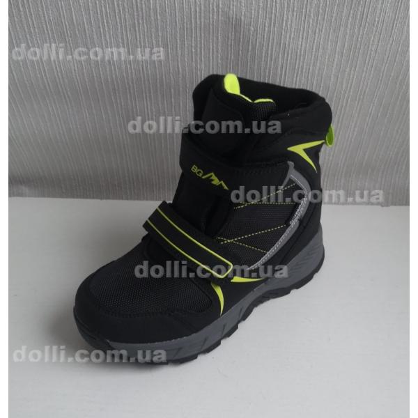 Термоботинки B&G-Termo, модель EVS22-9-0406 р-ры. 32,35