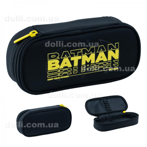 Пенал Kite DC Comics Batman DC24-662