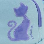 Рюкзак школьный Kite Education Catsline K25-585M-1