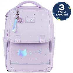 Рюкзак школьный Kite Education So Cute K26-772M-1