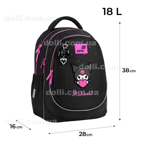 Рюкзак школьный Kite Education Kuromi HK26-700M