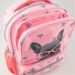 Рюкзак дошкільний Kite Kids Studio Pets SP19-559XS