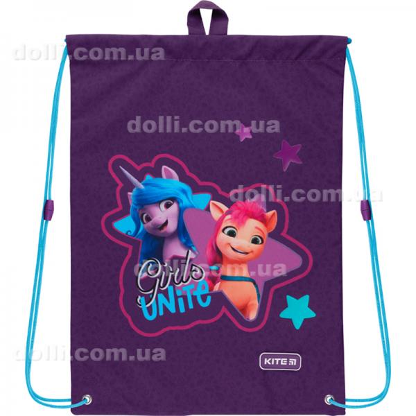 Сумка для взуття Kite Education My Little Pony LP22-600M