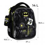 Шкільний набір Kite Education DC Batman SET_DC25-555S (рюкзак, пенал, сумка)