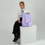 Рюкзак школьный Kite Education Fancy K26-763M-1