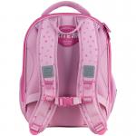 Рюкзак школьный каркасный Studio Pets SP25-555S-1