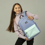 Рюкзак GoPack Education Teens GO24-140L-2 мятно-голубой