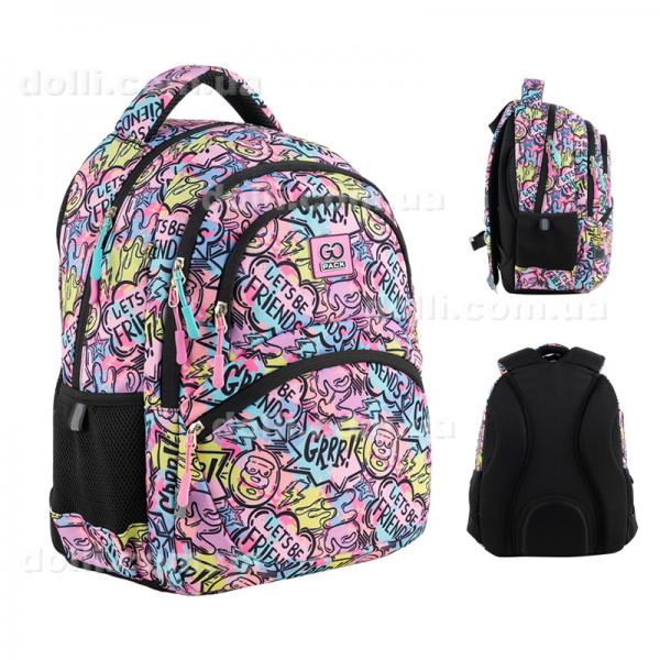 Рюкзак GoPack Education GO24-175M-2 be Friends