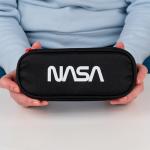 Пенал Kite NASA NS24-599