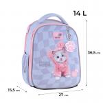 Рюкзак школьный каркасный Studio Pets SP26-555S