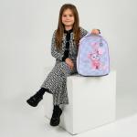 Рюкзак школьный каркасный Studio Pets SP26-555S