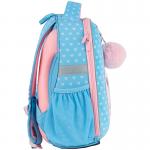 Рюкзак школьный каркасный Kite Education Studio Pets SP24-555S-1