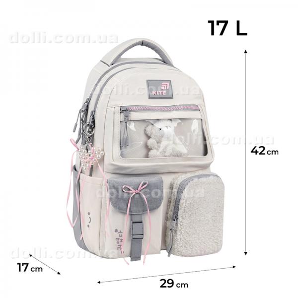 Рюкзак Kite Education teens Iconic K26-2587M-1