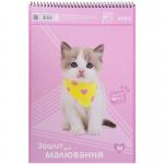 Зошит для малювання, 30арк., спір., УФ, SP21-243-2
