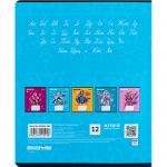 Тетрадь школьная Kite Monster High MH24-234, 12 листов, в линию
