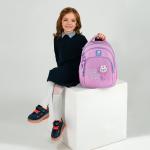Рюкзак школьный Kite Education Cute K25-763S-1
