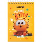 Набір канцтоварів Kite Garfield GF25-S03, 4 предмети