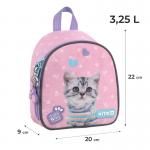 Рюкзак детский Kite KidsStudio Pets SP26-538XXS