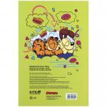 Блокнот Kite Garfield GF25-193-2, термобіндер, А5, 64 аркуші, нелінований