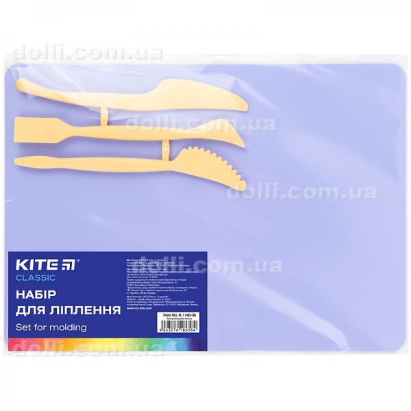 Набір для ліплення Kite Classic K-1140-36 (дощечка + 3 стеки), бузковий