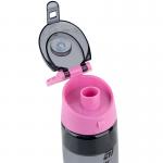 Бутылочка для воды Kite K25-401-1, 550 мл, серая