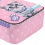 Рюкзак детский Kite KidsStudio Pets SP26-538XXS