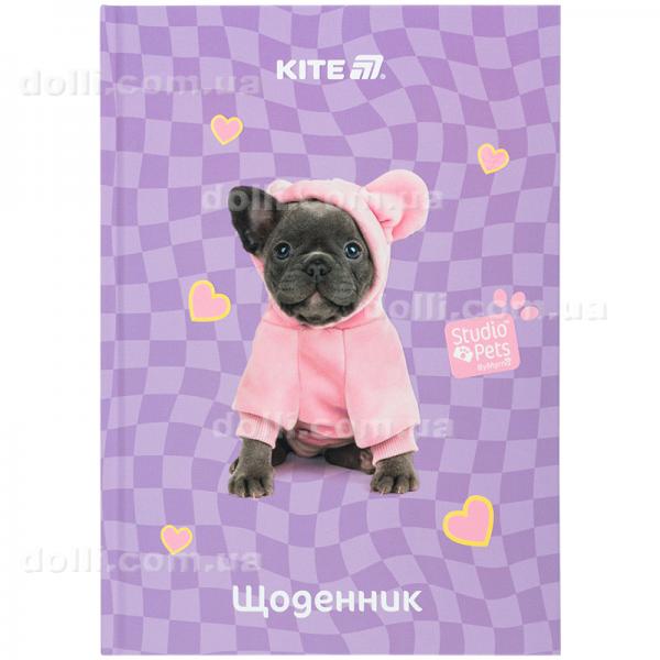 Дневник школьный Kite Studio Pets SP25-262-2, твердая обложка