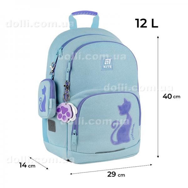 Рюкзак школьный Kite Education Catsline K25-585M-1