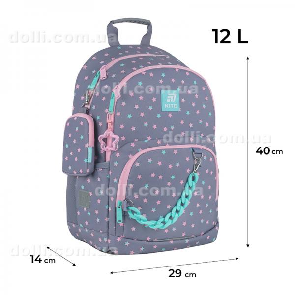 Рюкзак школьный Kite Education Kawaii Stars K25-585M-2