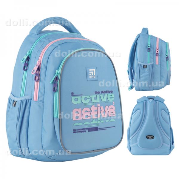 Рюкзак Kite Education teens K24-8001M-1