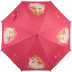 Зонтик Kite Princess P18-2001