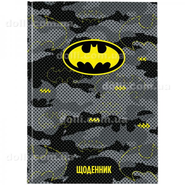 Дневник школьный Kite DC Comics DC24-262-2, твердая обложка