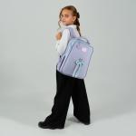Школьный набор Kite Education Lovely SET_K26-531M (рюкзак, пенал, сумка)