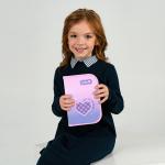 Пенал без наполнения Kite Charming K26-621-1, 1 отделение, 1 отворот