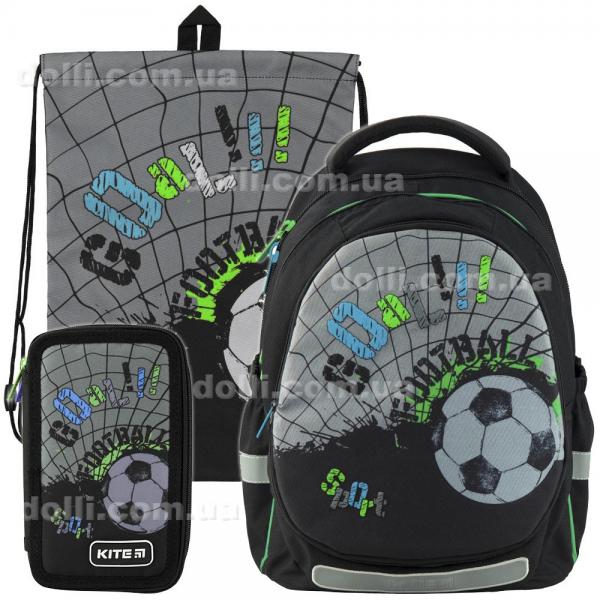 Шкільний набір Kite SET_K19-723M-2