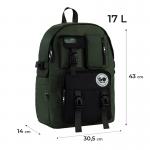 Рюкзак GoPack Education Teens GO26-2500L-4