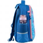 Рюкзак GoPack Education полукаркасный GO24-165M-4 Be You