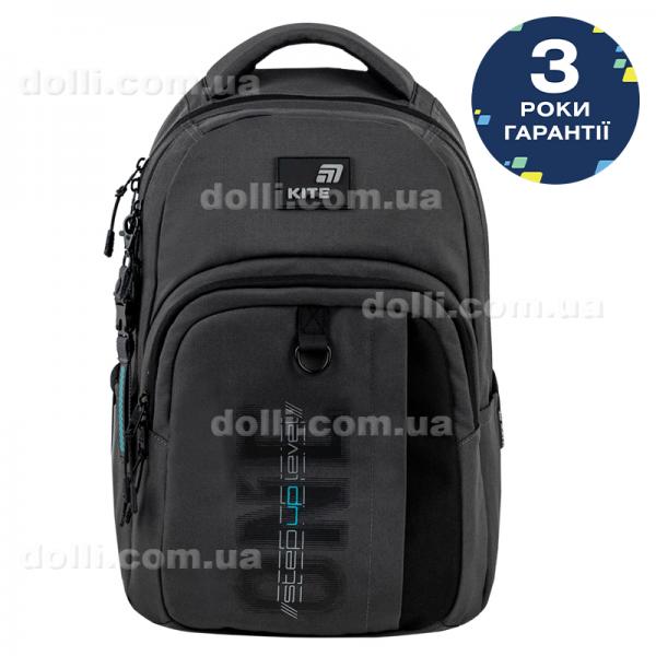 Рюкзак Kite Education teens Step Up K26-2578M-3