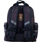 Рюкзак GoPack Education полукаркасный 165-4 Skate