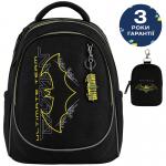 Школьный набор Kite Education DC Comics SET_DC26-700M (рюкзак, пенал, сумка)