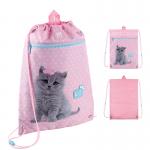 Школьный набор Kite Studio Pets SET_SP24-501S (рюкзак, пенал, сумка)