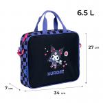 Школьная текстильная сумка Kite Kuromi HK26-589-1